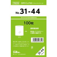 ベルベ 雑貨 包装 OPPバッグ No.31-44 7839 1包：1000枚（100×10）（直送品）