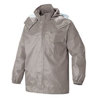 アイトス HERO’S UNIFORM レインスーツ グレー 6L 562407-004-6L（直送品）
