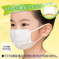 ユニ・チャーム　超快適マスク 低学年専用タイプ　1袋（5枚入）