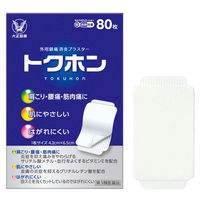 トクホン 80枚 大正製薬湿布 使いやすい小さめサイズ 肩こり 腰痛 筋肉痛 筋肉疲労 関節痛【第3類医薬品】