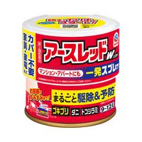 アースレッドW ノンスモーク 9～12畳用 アース製薬 ゴキブリ ダニ ノミ トコジラミ ハエ 蚊【第2類医薬品】