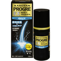 カロヤン プログレEX O 120ml 第一三共ヘルスケア 発毛促進+スカルプケア【第3類医薬品】