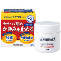 近江兄弟社メンタームEXプラスクリーム 90g 近江兄弟社　塗り薬 かゆみ止め・尿素配合 乾燥肌・かゆみに【第2類医薬品】