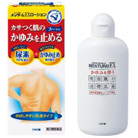 近江兄弟社メンタームEXローション 100ml 近江兄弟社　塗り薬 かゆみ止め・尿素配合 乾燥肌・かゆみに【第2類医薬品】