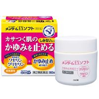 近江兄弟社メンタームEXソフト 90g 近江兄弟社　塗り薬 かゆみ止め・ワセリン配合 湿疹・あせも・かゆみに【第2類医薬品】