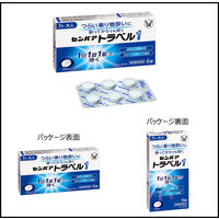 センパア トラベル1  6錠 大正製薬　酔い止め 乗物酔いによるめまい・吐き気・頭痛の予防および緩和【第2類医薬品】