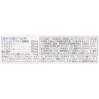 メンソレータム ジンマート 15g ロート製薬　かゆみ止め 塗り薬 じんましん【第2類医薬品】
