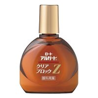 ロートアルガード クリアブロックZ 13ml ロート製薬　目薬 花粉 充血 アレルギー かゆみ目 ハウスダスト【第2類医薬品】