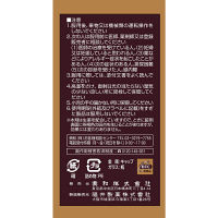 小粒タウロミン 1400錠 興和　湿疹 皮膚炎 じんま疹 皮膚のかゆみ 鼻炎【第2類医薬品】