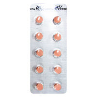 フェキソフェナジン錠「ST」a 30錠 グレートアンドグランド　花粉などによるアレルギー性鼻炎 鼻水 くしゃみ【第2類医薬品】