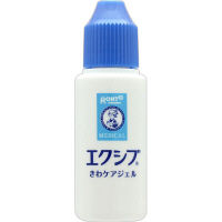 メンソレータム エクシブ Wきわケアジェル 15g ロート製薬　塗り薬 爪周りの水虫治療薬【指定第2類医薬品】