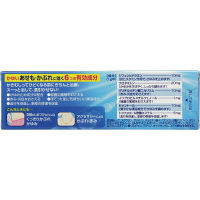 メンソレータム ケアセモクリーム 35g ロート製薬　塗り薬 あせも 湿疹 かぶれ かゆみ 非ステロイド【第3類医薬品】