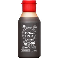 イソジンうがい薬 120ml シオノギヘルスケア　常備薬 口腔内及びのどの殺菌・消毒・洗浄　口臭の除去【第3類医薬品】