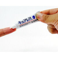 キュアレアa 8g 小林製薬【第2類医薬品】