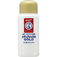 メンソレータム メディクイックHゴールド（スポンジヘッド） 50ml ロート製薬　塗り薬 頭皮のかゆみ・湿疹・かぶれ【指定第2類医薬品】