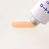 ハレス口内薬 15g ロート製薬　塗り薬 歯肉炎・歯槽膿漏による歯ぐきのはれ・出血 口内炎【第3類医薬品】