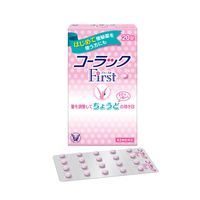 コーラックファースト 20錠 大正製薬 便秘薬 はじめて便秘薬を使う方にも 便秘にともなう肌荒れ【第2類医薬品】