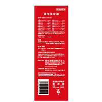 薬用養命酒 700ml 養命酒製造　薬用酒 生薬配合 滋養強壮 胃腸虚弱 血色不良 冷え症 肉体疲労 虚弱体質【第2類医薬品】