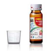 チョコラBBこどもシロップ 30ml×2本 エーザイ　ビタミンB2主薬 ピーチ風味 ドリンク剤  肌荒れ 口内炎【第3類医薬品】