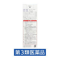 マキロンかゆみどめ液P 40ml 第一三共ヘルスケア　塗り薬 虫さされ かゆみ【第3類医薬品】