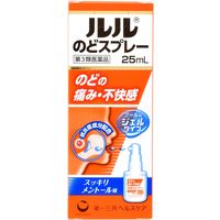 ルルのどスプレー 25ml 第一三共ヘルスケア のどの痛み・不快感【第3類医薬品】