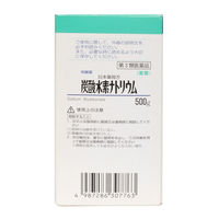 日本薬局方 炭酸水素ナトリウム 500g 健栄製薬　胃酸過多 胸やけ 胃部膨満感 もたれ 胃重 胸つかえ【第3類医薬品】