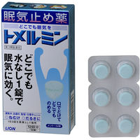 トメルミン 12錠 ライオン　水なしで飲める 眠気止め薬 眠気防止薬【第3類医薬品】