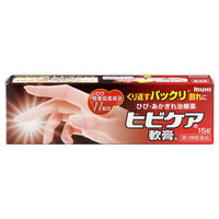 ヒビケア軟膏 15g 池田模範堂　塗り薬 パックリ割れ 手指のひび割れ あかぎれ【第3類医薬品】
