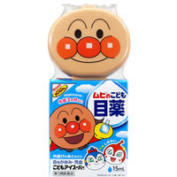 アンパンマン ムヒのこども目薬 15ml 池田模範堂 ケース付き 目薬 充血 目のかゆみ プール後の眼病予防【第3類医薬品】