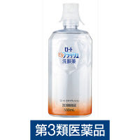 ロート ビタフラッシュ 500ml ロート製薬 洗眼薬 コンタクトレンズを外した後に【第3類医薬品】