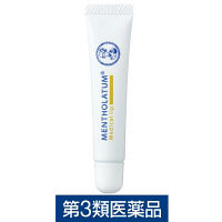 メンソレータム メディカルリップnc 8.5g ロート製薬 そのまま塗れるチューブタイプ 唇の皮むけ ひびわれ ガサガサ【第3類医薬品】