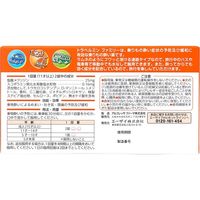 トラベルミン ファミリー 6錠 エーザイ　水なしで飲める 酔い止め薬 乗りもの酔いの予防と緩和 酔ってからでも効く【第2類医薬品】