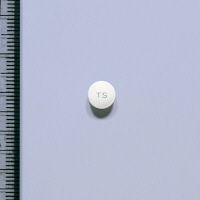 トラベルミン 6錠 エーザイ　大人用 酔い止め薬 乗りもの酔いの予防と緩和【第2類医薬品】