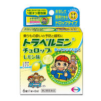 トラベルミン チュロップ レモン味 6錠 エーザイ　乗りもの酔いの予防と緩和 酔ってからでも効く【第2類医薬品】