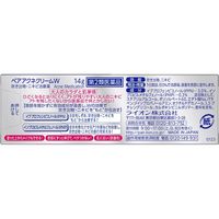ペアアクネクリームW 14g ライオン　塗り薬 吹き出物 にきび治療薬【第2類医薬品】