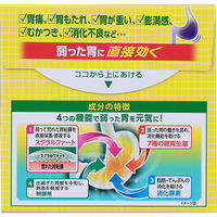 スクラート胃腸薬S（散剤） 34包 ライオン　胃痛 もたれ 胸やけ【第2類医薬品】