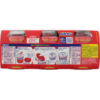 バルサン12～16畳用 3個パック レック　殺虫剤 火災警報器カバー付き ゴキブリ イエダニ ノミ トコジラミ ハエ成虫【第2類医薬品】