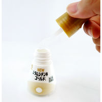 ニュータムシチンキゴールド 30ml 小林製薬【第2類医薬品】