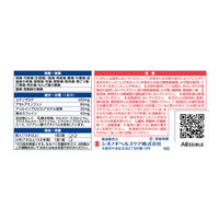 新セデス錠 40錠 シオノギヘルスケア　非ピリン系 解熱鎮痛剤 痛み止め 頭痛 生理痛【指定第2類医薬品】
