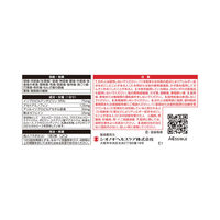 セデス・ハイ 40錠 シオノギヘルスケア　ピリン系 解熱鎮痛剤 痛み止め 頭痛 歯痛 生理痛【指定第2類医薬品】