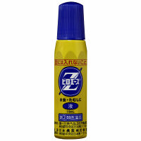 ピロエースZ液 15ml　第一三共ヘルスケア　塗り薬 水虫薬 液剤 水虫・たむし カサカサした症状に【指定第2類医薬品】