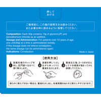 コトブキ浣腸30 30g×10個入 1箱 ムネ製薬　グリセリン 浣腸薬 便秘 12歳以上用【第2類医薬品】