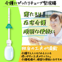 コトブキ浣腸L40 40g×5個入 1箱 ムネ製薬　グリセリン チューブ型 浣腸薬 便秘 在宅・介護用【第2類医薬品】