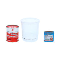 アースレッドＷ 6～8畳用 アース製薬  殺虫剤 くん煙剤 水を使う 火災報知器カバー付き ゴキブリ ダニ ノミ 駆除【第2類医薬品】