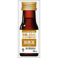 ツムラ漢方内服液麻黄湯 30ml×3本 ツムラ　漢方薬 ドリンク剤 発熱 寒気 ふしぶしの痛みがある風邪【第2類医薬品】