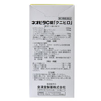 ネオビタC錠「クニヒロ」 300錠 皇漢堂製薬　ビタミンC・B2 しみ そばかす 日焼け・かぶれによる色素沈着【第3類医薬品】