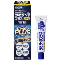 ラミシールプラスクリーム 10g Haleonジャパン　塗り薬 水虫・たむし治療薬【指定第2類医薬品】