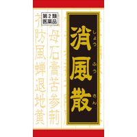 消風散料エキス錠クラシエ 180錠 クラシエ薬品 湿疹 皮膚炎 じんましん【第2類医薬品】