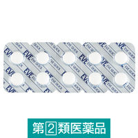 イブクイック頭痛薬 40錠 エスエス製薬【指定第2類医薬品】