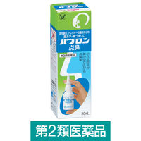 パブロン点鼻 30ml 大正製薬　鼻炎治療薬 点鼻薬 スプレー アレルギー性鼻炎 鼻みず 鼻づまり 副鼻腔炎【第2類医薬品】